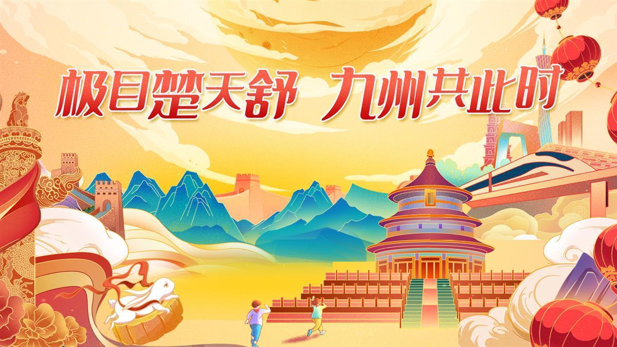 博悦平台登录客服